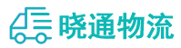 长沙到海勃湾区物流公司
